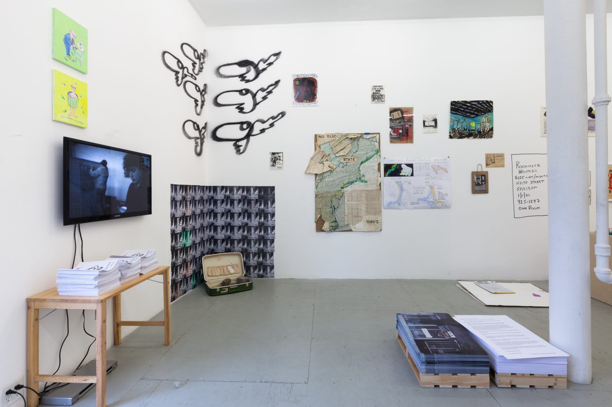 11.real_estate_install2