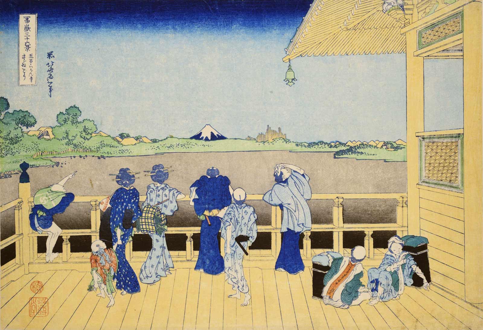 Fig. 3 Katsushika Hokusai, Gohyakurakanji Sazaidô (The Turban Shell Hall of the Five Hundred Arhat Temple), from the series Thirty-Six Views of Mount Fuji, Edo period, c. 1832. Color woodcut, 25.4 × 36.9 cm. Dutch National Museum of World Cultures, Inv. Nr. RV-4067-4. While Japanese prints were best known for their two-dimensional effect, the influence of European linear perspective with a vanishing point can be seen here.