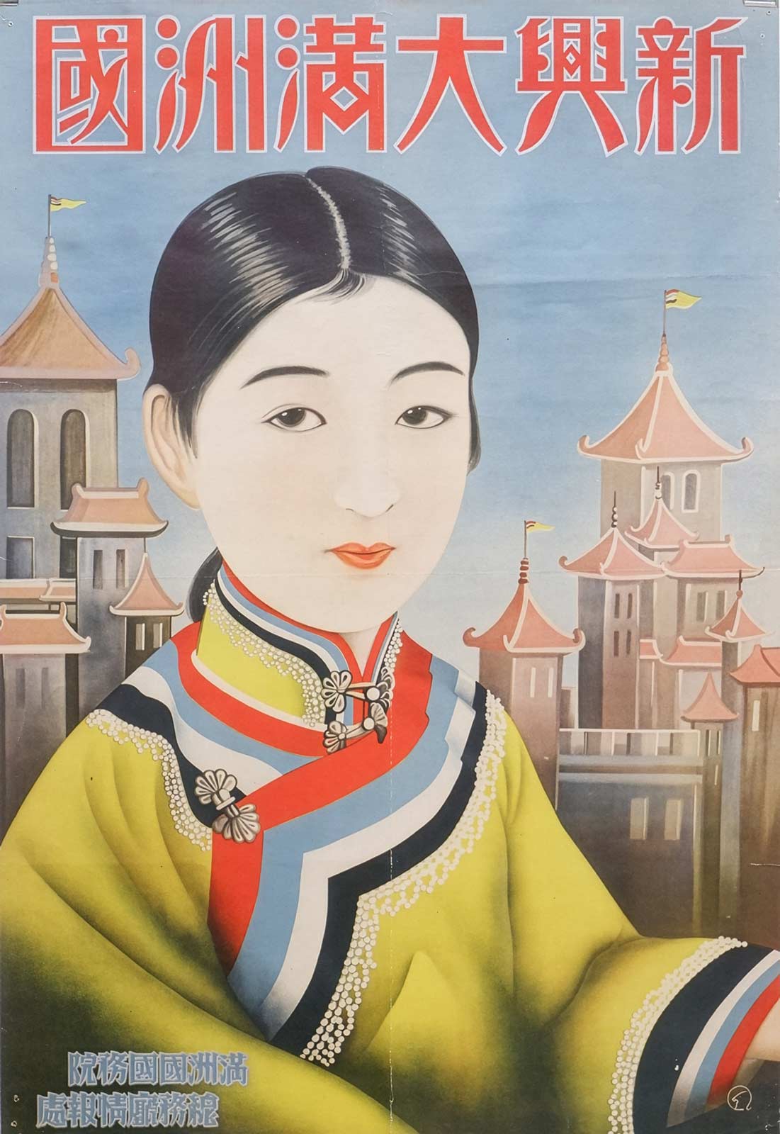 Performance view of Ichihara Satoko/Q’s KITTY (ROHM Theatre Kyoto Repertory Premiere, February 2025). Text and direction: Ichihara Satoko, Cast: Birdy Wong Chingyan, Hanamoto Yuka, Nagayama Yurie, Sung Soo-yeon. Produced by ROHM Theatre Kyoto. Courtesy of Nakatani Toshiaki.