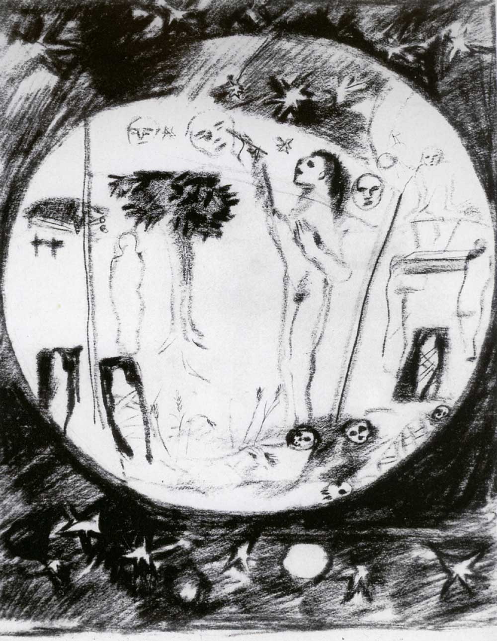 Fig. 6 Vasily Chekrygin, Resurrection: The Artist-Son Paints the Image of an Ancestor, 1921, charcoal on paper, 38,8 cm x 29,6 cm.