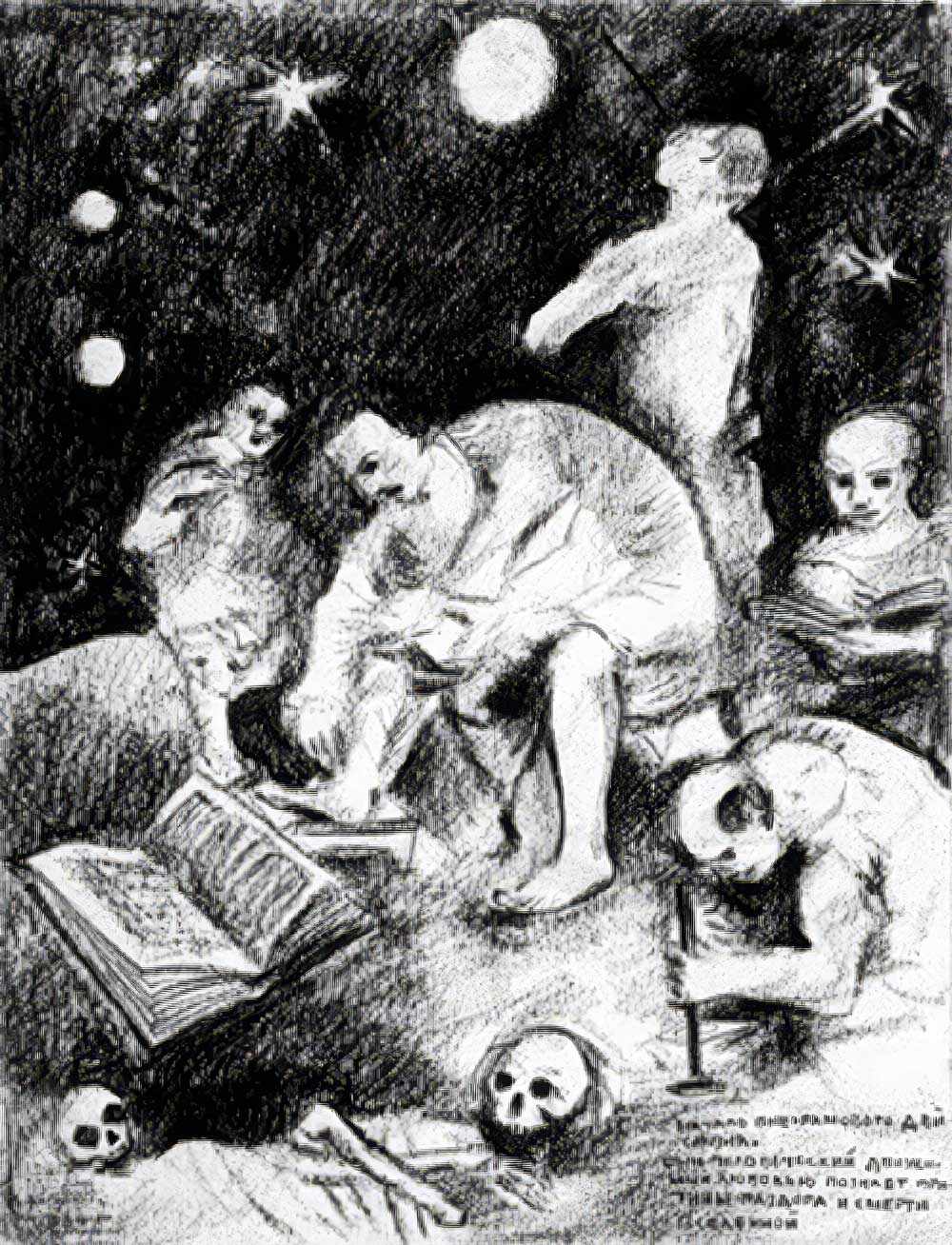 Fig. 10 Vasily Chekrygin, Beginning of the "Liturgy Outside the Church Walls", 1921