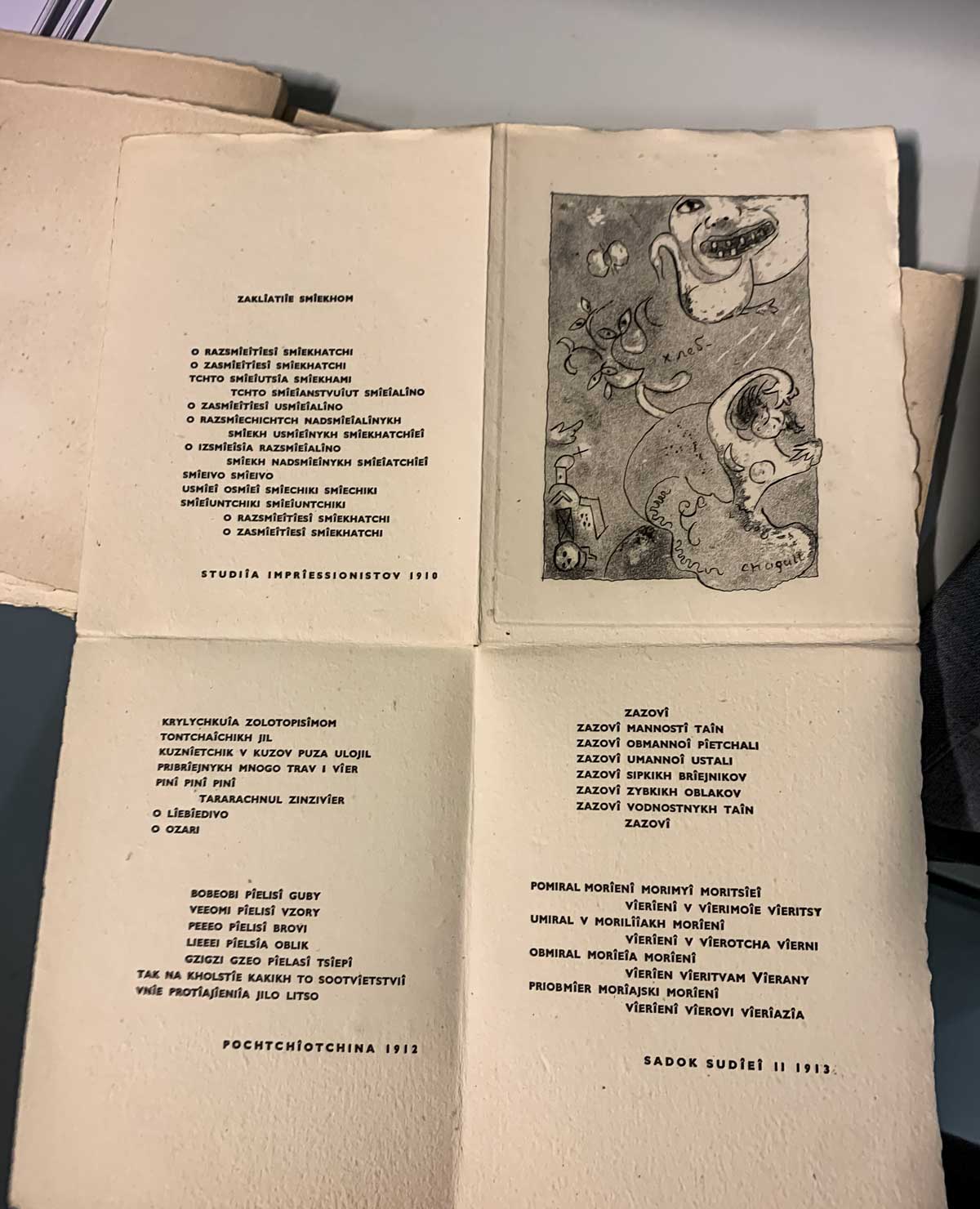 Fig. 8. Sheet 18 featuring three poems by Velimir Khlebnikov and an engraving by Marc Chagall. Iliazd, Poésie de mots inconnus. From the collection of the Stedelijk Museum Amsterdam. Photograph by the author.