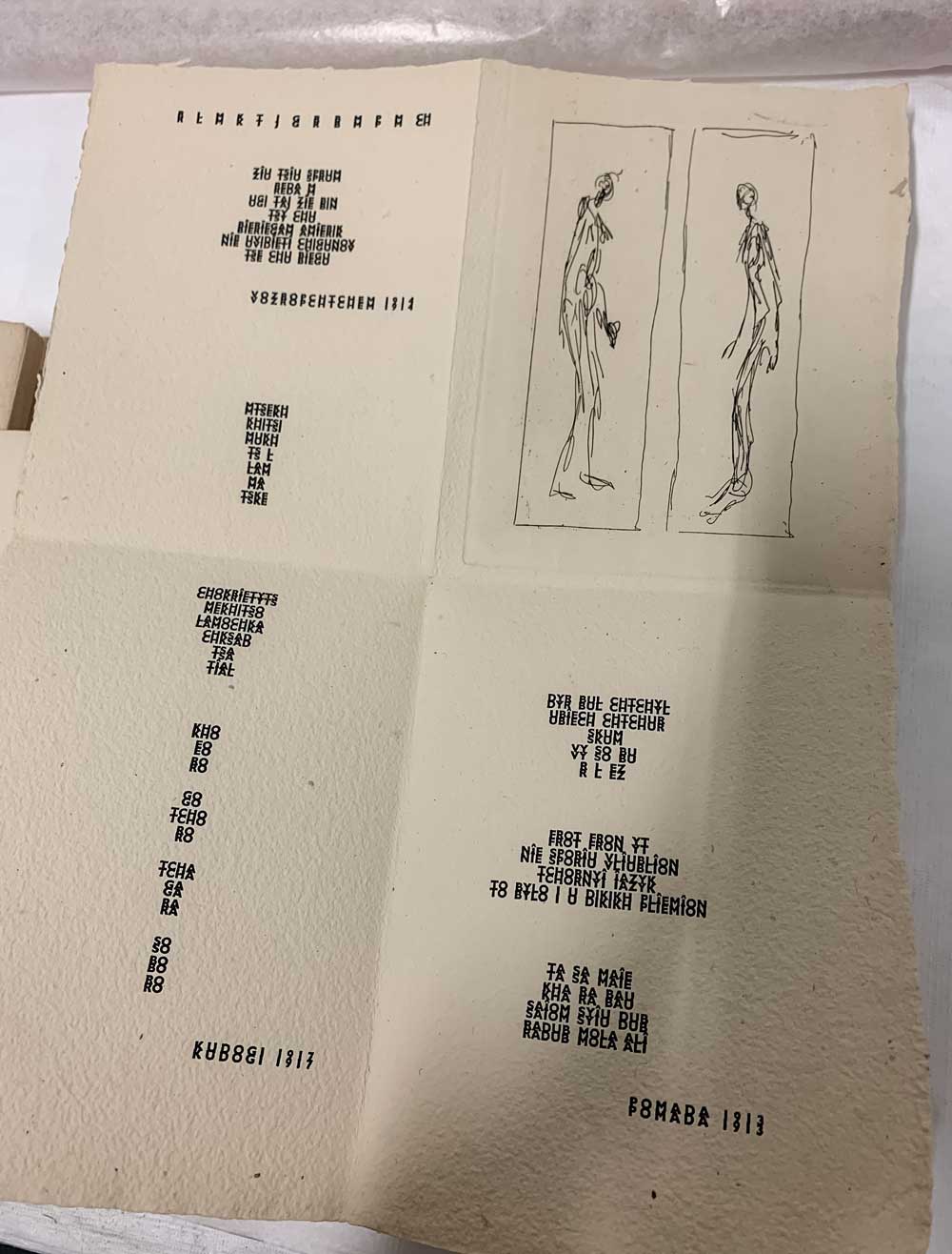 Fig. 9. Sheet 19 featuring three poems by Aleksei Kruchenykh and an engraving by Alberto Giacometti. Iliazd, Poésie de mots inconnus. From the collection of the Stedelijk Museum Amsterdam. Photograph by the author.